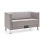 Preview: Sofa Balvi 2-Sitzer